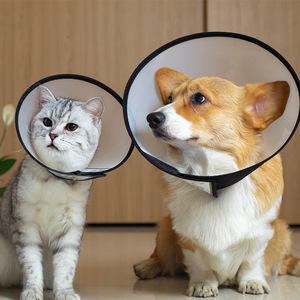 伊丽莎白圈狗狗猫项圈脖套猫防舔圈猫咪宠物狗头套头罩防咬保护圈