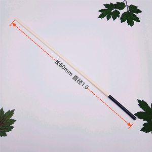 打人神器看不见超痛藤条教鞭家用软鞭子藤鞭教师竹子戒尺家法竹鞭