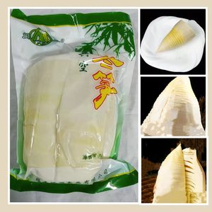 冬笋雷笋生鲜竹笋丝笋尖笋油焖春笋水笋水煮笋小包装袋装食品0人付款