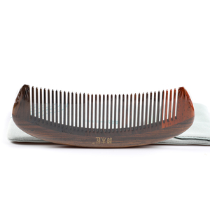 谭木匠正品 礼盒yhwat0505 天然黄檀木梳子 送长辈亲人 商务礼品