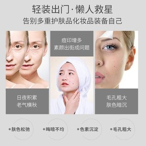 【升级版】佳韵珠参珍o5贵妃霜1人g 滋润保湿补水遮瑕面霜 珍珠霜