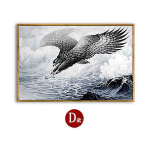 雅芬特新中式老鹰鹏程万里大鹏展翅办公室玄关挂画大展宏图沙发背
