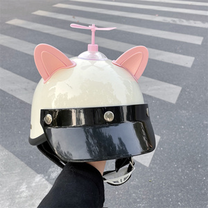 头盔装饰小配件猫耳朵竹蜻蜓电瓶电动车摩托机车平衡滑雪玩偶贴纸