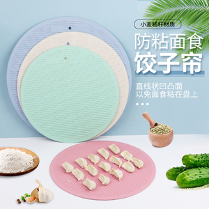 盖帘饺子帘小麦秸秆家用帘双面放不沾面帘装摆水饺帘圆形托盘新款