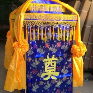 白喜事花轿殡葬业用品轿子抬骨灰盒棺材丧事灵事折叠抬石棺灵堂轿