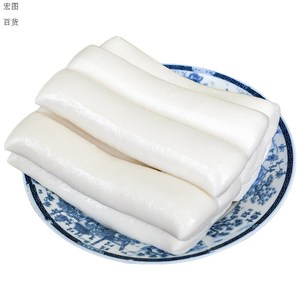 宁波特产年糕农家手工水磨年糕条韩式炒年糕白粿火锅食材早餐