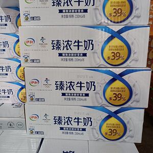 伊利利乐枕臻浓牛奶1*16袋