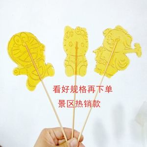 糖画模板模具铝板12生肖卡通单个大号景区庙会热销吹糖人铝模具