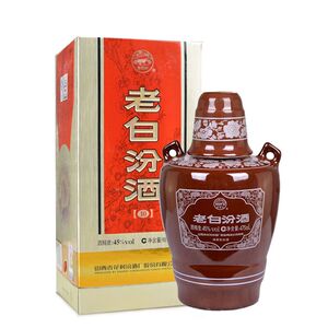 杏花村老白汾酒45度