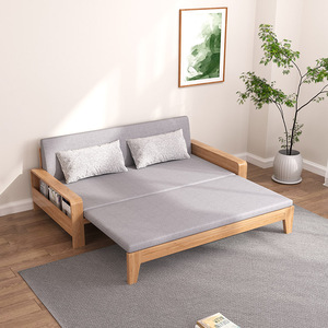 实木沙发床两用简约现代 多功能可折叠伸缩小户型客厅双人沙发2米