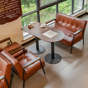 复古餐饮店实木咖啡沙发桌椅组合扶手靠背主题西餐厅软包椅子