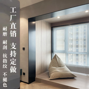 不锈钢阳台门套门框包边极窄铝合金边框垭口套窗套金属钛镁铝合金