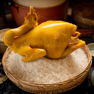 客迁食品 地道盐焗鸡 正宗盐焗鸡 客家特产整只全鸡 加热即食美食