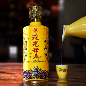 道光廿五御贡道光二十五酒御贡41度陈香型纯粮白酒礼盒装辽宁名酒