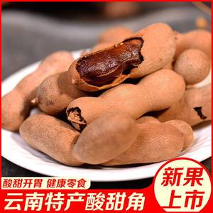 云南特产甜豆角