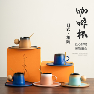 七浔 日式粗陶咖啡杯碟套装 家用小巧男女高颜值马克杯办公室茶杯