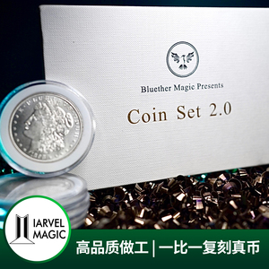 【高品质硬币SET】Bluether Coin Set 2.0 白铜摩根 硬币魔术道具