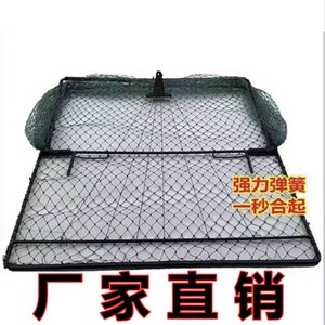 捕鸽神器收鸽笼抓鸽子笼自动天落笼鸡鸭鹅加粗捕捉网逮鸽只进不出