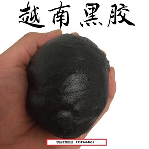 【麻雀鸟胶高粘度】麻雀鸟胶高粘度品牌,价格 - 阿里巴巴