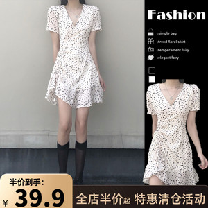 00同款货源五月发财哈哈哈淘宝若如初见服装工作室zmmy严选纽扣