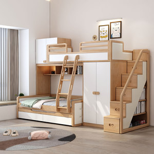 多功能平行双层床小户型儿童床实木高低床带衣柜上下床收纳储物柜