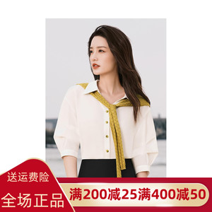 李沁同款商场同款诗凡黎披肩衬衫女2022夏新款雪纺上衣3d4120771