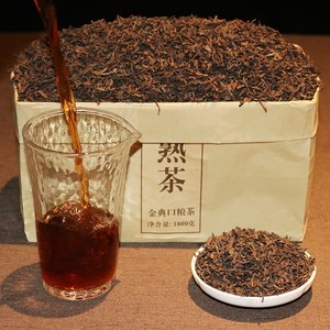 云南普洱茶熟茶陈年浓香熟普正宗勐海特级散装1000g散茶袋装茶叶