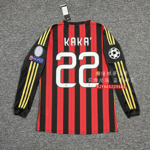 长袖13-14ac米兰球衣主场22号卡卡经典复古球衣纪念收藏版足球服