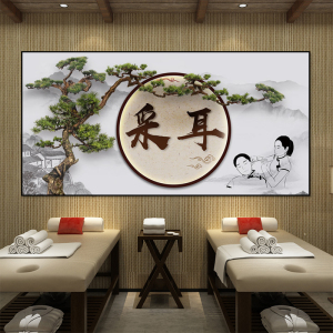 足疗店装饰画采耳