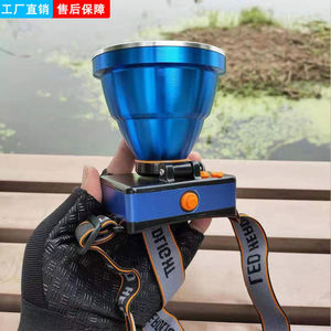 抓鱼黄光头灯捕鱼纯黄光聚光头灯赶海远射一体头戴式夜钓头灯穿透