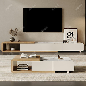 新款岩板茶几电视柜组合可伸缩原木色奶油风现代简约家用小户型