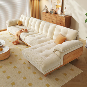 易安亭阁北欧原木风云朵沙发日式小户型布艺沙发客厅实木贵妃沙发