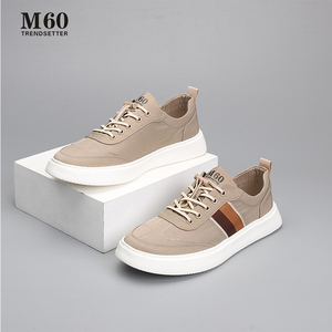 006人付款天猫m60潮人