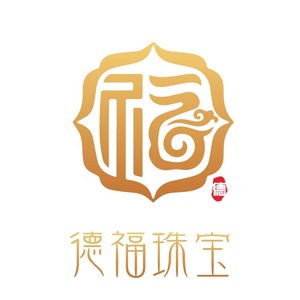 聚福珠宝 天然俄料波罗的海琥珀老蜜蜡原石琥珀吊坠手串手链