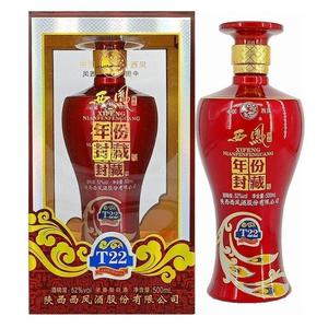 i2017年西凤酒52度年份封藏臻品t22浓香型国产粮食酒高度白酒老酒