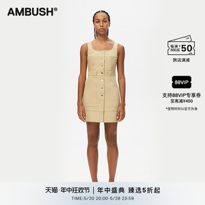 【年中5折起】AMBUSH女士浅棕色工装无袖背心连衣裙