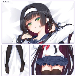 美少女万华镜等身抱枕定制莲华jk等身抱枕套二次元动漫周边长条枕