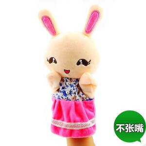 儿童布艺手偶