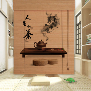 竹帘日式窗帘复古卷帘竹帘子门帘阳台隔断茶室装饰遮光遮阳拉帘