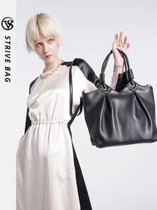strive bag原创包包法国小众高级手提包女2022新款魅力惠色彩托特