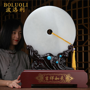 平安扣摆件大号玉扣天然玉石家居客厅镇宅装饰品送礼会所酒店摆设