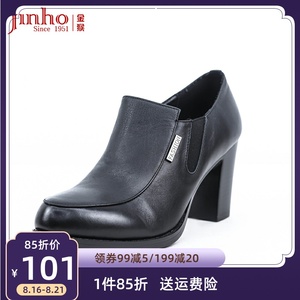 金猴女鞋真皮圆头防水台租高跟中筒女靴