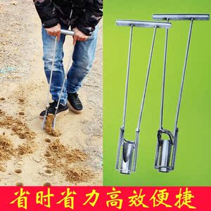 地膜打孔神器大棚种植栽苗打孔器工具打洞器种辣椒打眼打孔机农用