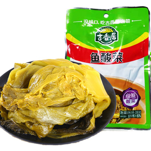 吉香居鱼酸菜鱼调料鱼火锅底料四川风味腌鱼包酸菜鱼调料包酱料包