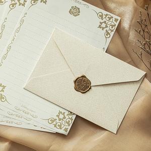 加厚麻布纹信封信纸套装复古送男女表白情书特种纸火漆印生日礼物