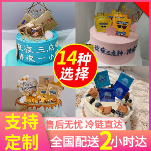 durex经典四合一避孕润滑服帖乳胶超薄安全套男女用量贩装0人付款64