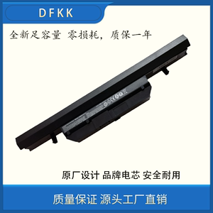 DFKK 全新适用机械师M510A M511 笔记本电池 WA50BAT-6 48Wh
