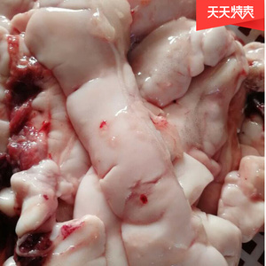 001人付款淘宝提炼涂抹用新鲜脂肪原材料可护肤难得e鱼油冷冻生鲜食品