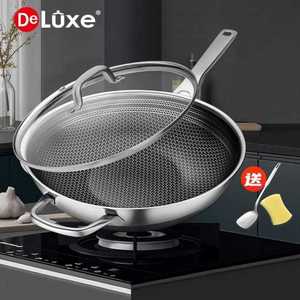 德纳斯deluxe炒锅不粘锅少油烟炒菜锅 304不锈钢平底煎锅 燃气电