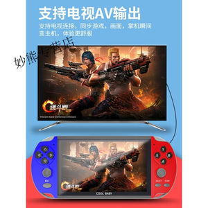 新品索尼(sony)通用掌上游戏机psp4000大屏掌机街机gamers-抖音